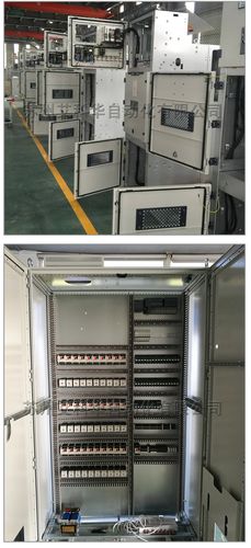 电力系统电控柜成套设备配电柜消防安全监控电控柜多用途电